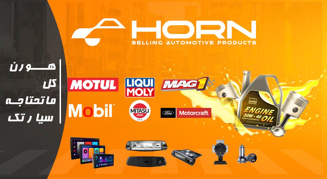 Ella - HTML Template